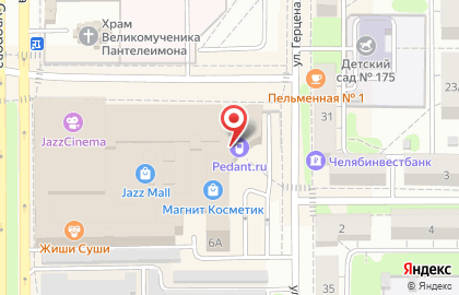 Гипермаркет Милый дом в Ленинском районе на карте