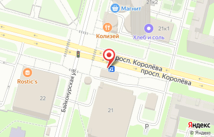 Катод на Байконурской улице на карте