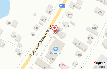 Цветочный магазин Камелия в Казани на карте