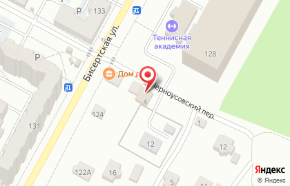 Автомойка от Души в Черноусовском переулке на карте