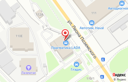 Официальный дилер LADA Прагматика Псков на карте
