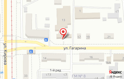 Магазин Фермерское мясо на улице Гагарина на карте