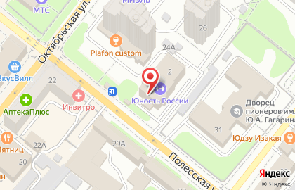 Золушка на Полесской улице на карте