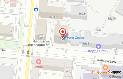 Банкомат БАНК УРАЛСИБ на 3-й Мытищинской улице на карте