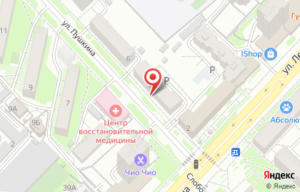 Курьерская компания Агент27 на карте