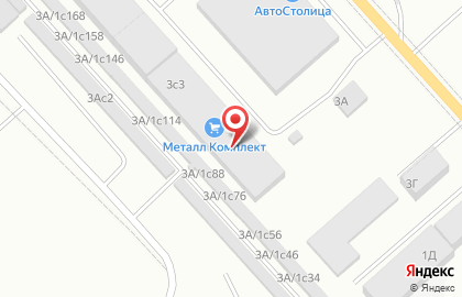 Группа компаний Артрокс на карте