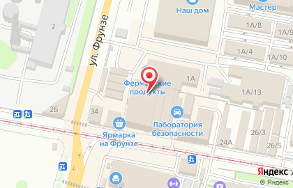 Экспресс на улице Коминтерна на карте