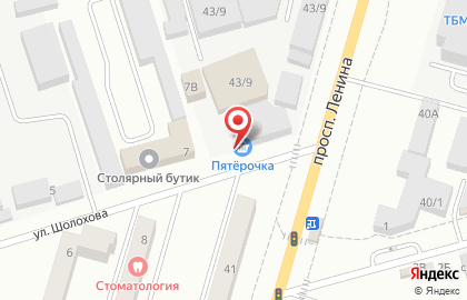 Магазин цифровой и бытовой техники DNS на проспекте Ленина на карте