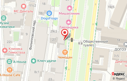 Пункт выдачи Ситилинк на Гоголевском бульваре на карте