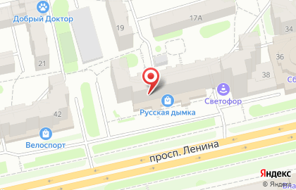 Билетная касса Агентство воздушных сообщений на проспекте Ленина на карте