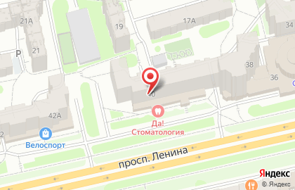 Банкомат Промсвязьбанк, филиал в г. Владимире на проспекте Ленина, 40 на карте