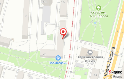 Продовольственный магазин в Ленинском районе на карте