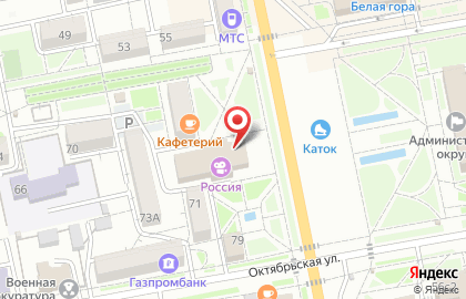 Тир на улице Некрасова на карте