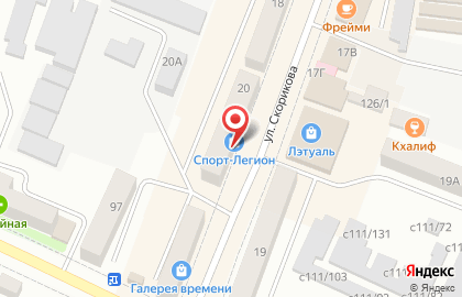 Шик-2 на карте