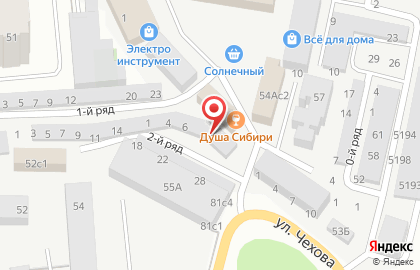 Тонировочный центр BunKer.HM на карте