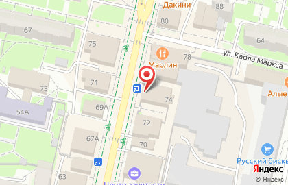 Магазин с доставкой полезных продуктов ВкусВилл на Советском проспекте на карте