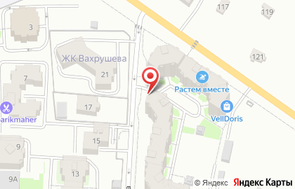 Студия эстетики и красоты Magic beauty на карте