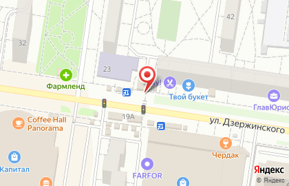Салон сотовой связи МТС на улице Дзержинского, 38б на карте