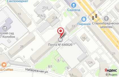 Почта России в Кургане на карте