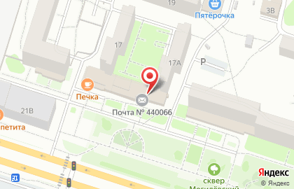 Почта России в Пензе на карте