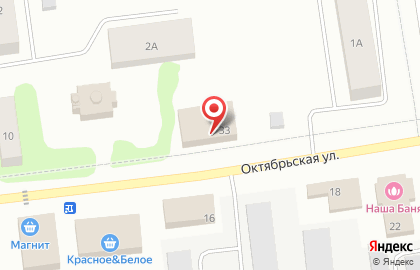 Кафе Ahtamar club на карте