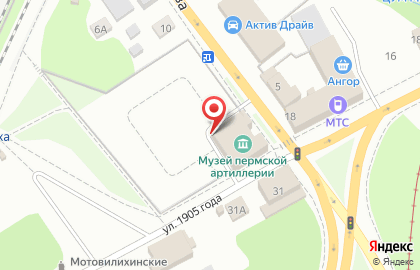 Музей Пермской Артиллерии на карте