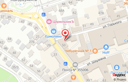 Стоматологический кабинет Sanita-S на карте