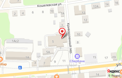 Супермаркет Дикси в Кривоколенном переулке на карте