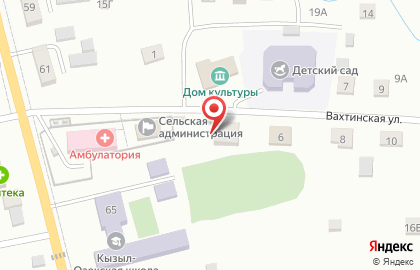 Почта России в Горно-Алтайске на карте