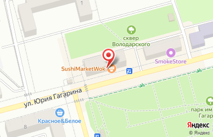 Магазин Бристоль в Санкт-Петербурге на карте