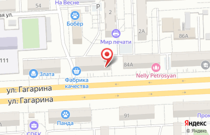 Адвокатский кабинет Агапова Н.Н. на карте