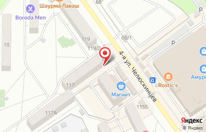 Салон обуви Артур на 2-й улице Челюскинцев на карте