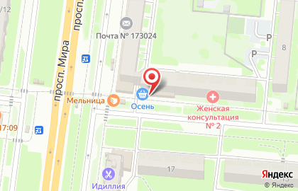 Магазин Хозтовары в Великом Новгороде на карте