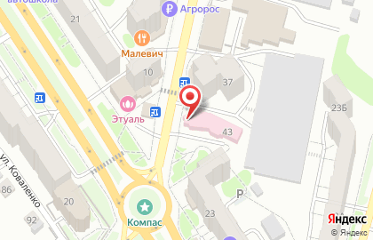Супермаркет Гроздь на улице Маяковского в Энгельсе на карте