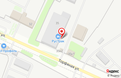 Транспортная компания ПЭК на Торфяной улице на карте