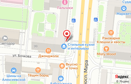 Мебельный салон Стильные кухни в Останкинском районе на карте