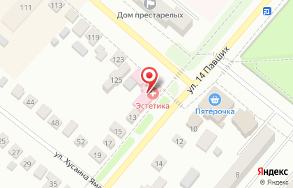 Стоматология Эстетика, медицинский центр на Советской улице на карте