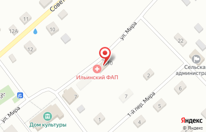 Почта России, АО на улице Мира на карте
