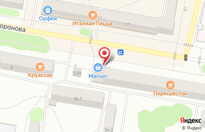 Банкомат СКБ-банк на улице Воронова на карте