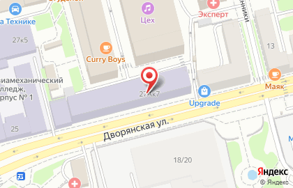 Творческая мастерская Ёшкин Кот на Дворянской улице на карте