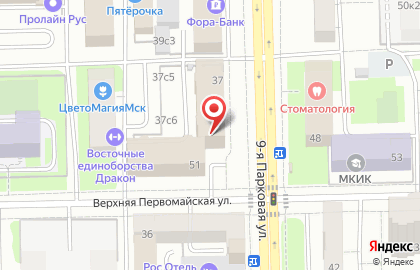 Продукты 24 ООО Вага на карте