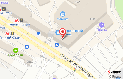 Магазин бытовой химии в Москве на карте