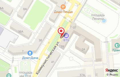 Комитет по управлению муниципальным имуществом, Администрация городского округа Новокуйбышевск на карте