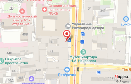 Студия кудрей и цвета Да, свои на карте