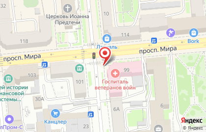 Красноярский краевой госпиталь для ветеранов войн на проспекте Мира на карте
