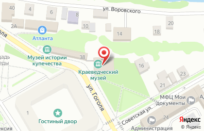 Верещагинский районный музейно-культурный центр, МБУК на карте