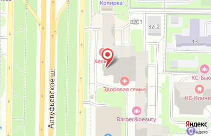 Фирменный магазин У Палыча на Алтуфьевском шоссе на карте
