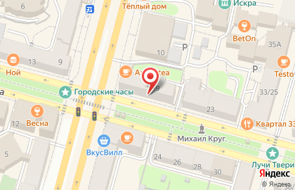 Магазин молодежной женской одежды из Италии Eventi на карте
