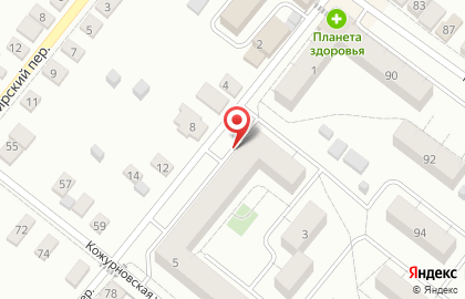 Аптека Здоровье для Вас на карте