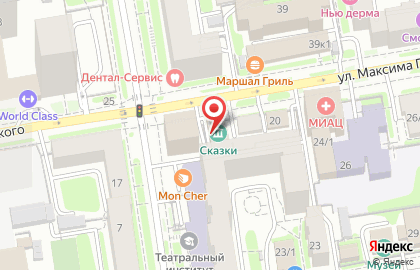 Филателия в Новосибирске на карте